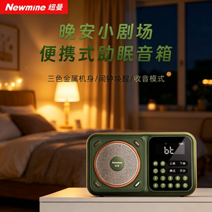 �~���{����푱�yʽ���洲�^�[�R�����{�����������C�YƷBT509