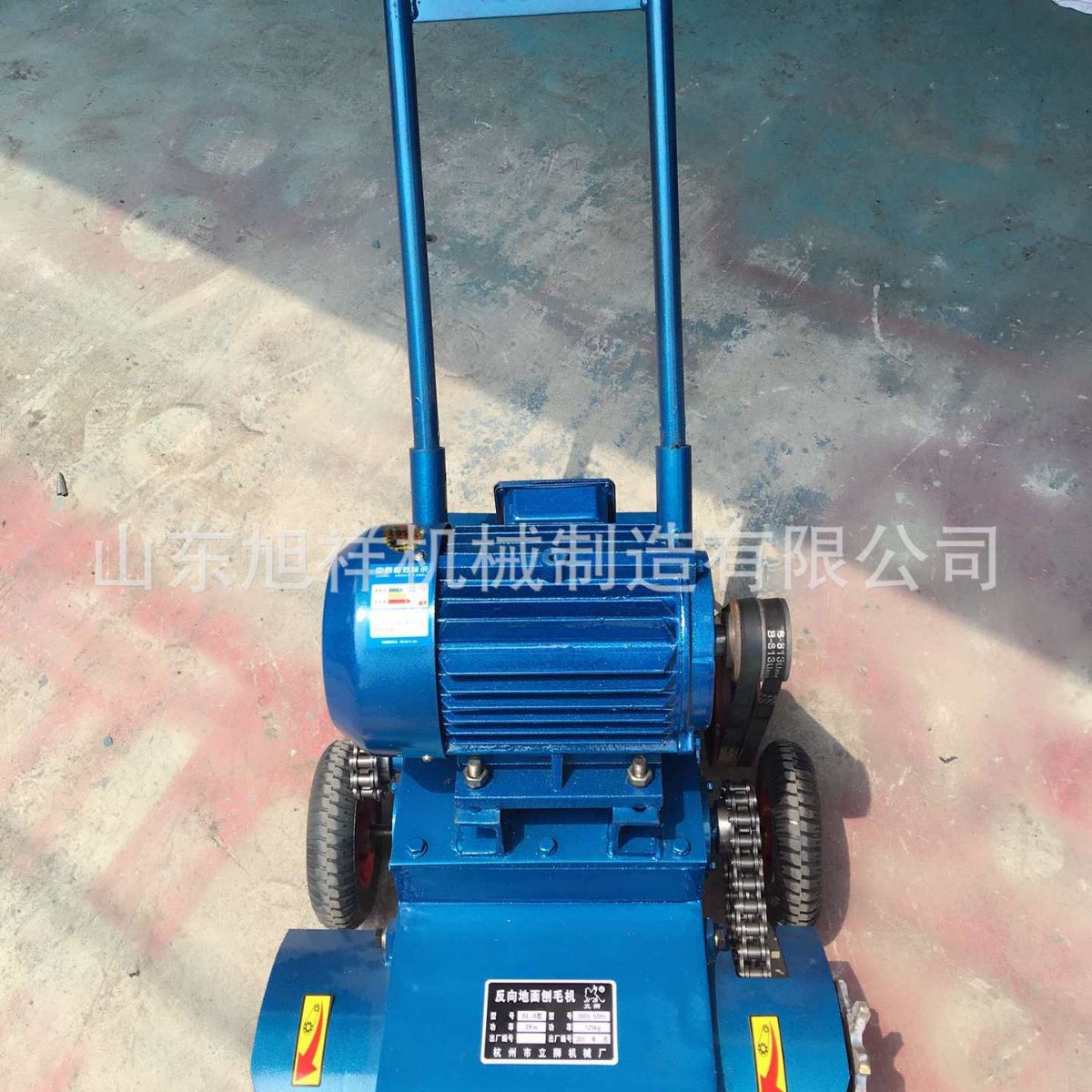 房建工程用清灰机 混凝土地面清渣机 建筑行业用清渣机械 易维修