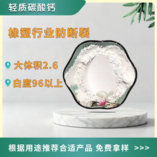 �p�|̼���}���|̼���}1250�p�}���}�{���}�����}�켈����©����