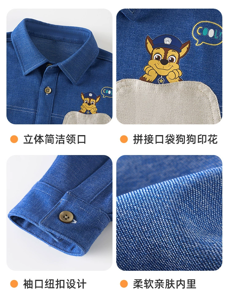Children's denim demi-season jacket, shirt for boys, autumn