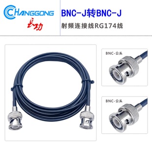 50-1.5 BNC���^ BNC-J�DBNC-J �pBNC���^���݃�� RG174�D�Ӿ�