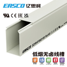 EASCO�o�u������늙�PC/ABSȫ���]�͟��o�u�侀��60mm��*100mm��
