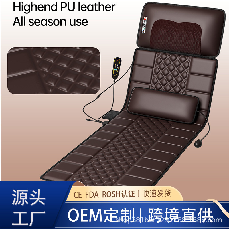クロスボーダー頚椎部ウエスト電動多機能折り畳み揉み家庭用マッサージマットレスマッサージマットマッサージャー|undefined
