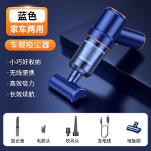 �羳����o��܇�d���m���ֳִ��ʼ�܇������С�ʹ���һ�w���m��