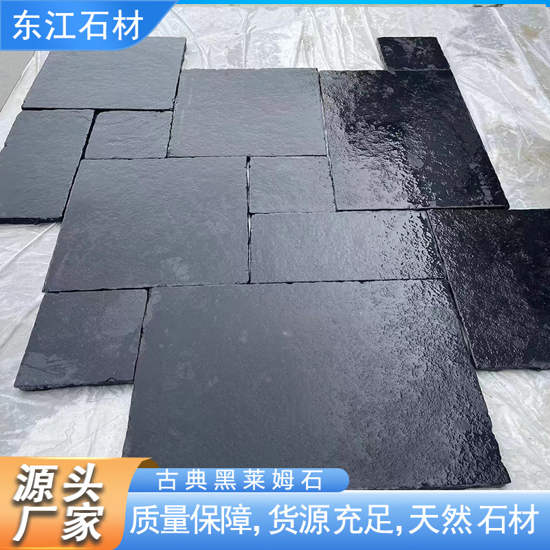 Clásica Piedra Natural negro PIEDRA DE Lyme gris oscuro jardín al aire libre piedra antigua cultura piedra antiguo jardín azulejo