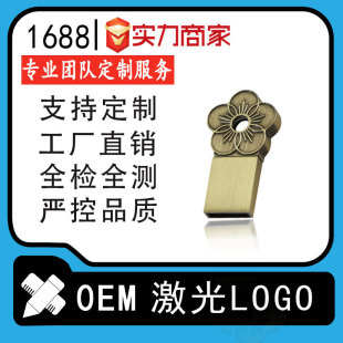 ÷���͹Pӛ��U�P�����ل���U�P�⚤�ӹ��OӋ����͹��L�X������