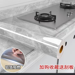 Kitchen Waterproof and Oil-proof Stickers 2023 Washable Tablecloth Dirty-resistant Kitchen Cabinet Stickers High Temperature Self-adhesive to Zhe