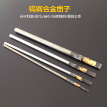 �Ͻ�菱���~�Ͻ�׭�̵��u���Y�ӿ̱��ւ��yʯ���ֹ�ʯ�̵�