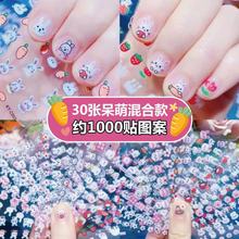 ҹ��ָ���N3D��ͯ�l��ָ���N��ˮ�����N�������KT؈�ɐ������Ʒ