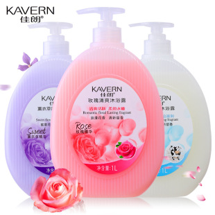 �־����������ˮ��ԡ¶��Ů�̝�������ԡҺ2���ͥ�b�S�Ҵ��l