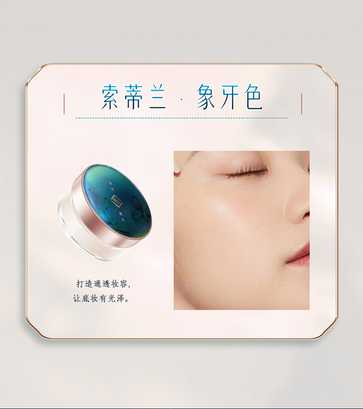 https://www.toonies.cn#套盒_13.jpg_800x800.jpg