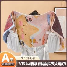 2025新款毛巾纯棉100全棉A类成人洗脸面巾加厚家用吸水儿童洗澡巾