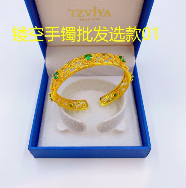 Ancient Gold-Plated Hollow Dragon and Phoenix Bracelet, Women's Fashionable and Versatile High-End Light Luxury Carved Pattern Bracelet That Won'T Fade Easily Ancient Gold-Plated Hollow Dragon and Phoenix Bracelet, Women's Fashionable and Versatile High-End Light Luxury Carved Pattern Bracelet That Won'T Fade Easily