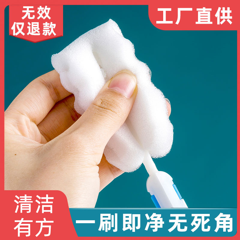컵세척용 컵솔, 물컵청소용 솔, 젖병솔, 청소용 솔, 손잡이가 긴 벽파괴기, 사각지대 없음, 가정용