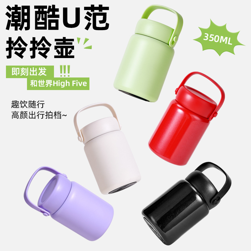 焖烧杯316不锈钢焖烧罐户外便携保温杯银耳粥焖烧壶上班族保温罐|undefined