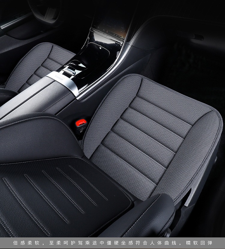 Cross-Border Popular Linen Car Seat Cushion, Universal for Large and Small Cars, Single-Row Square Cushion, All-Season Breathable and Comfortable