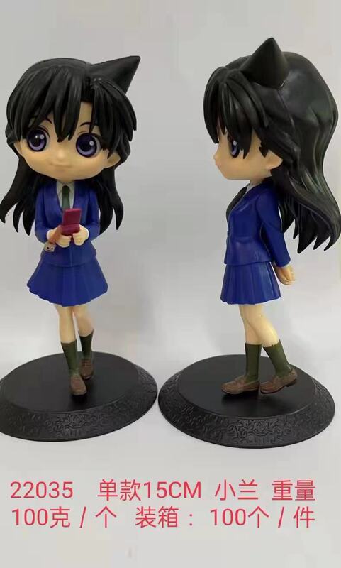 6寸の新名探偵戸川コナン工藤新一怪盗キッドに犯人のデスクトップシーンのモデルがあります。|undefined