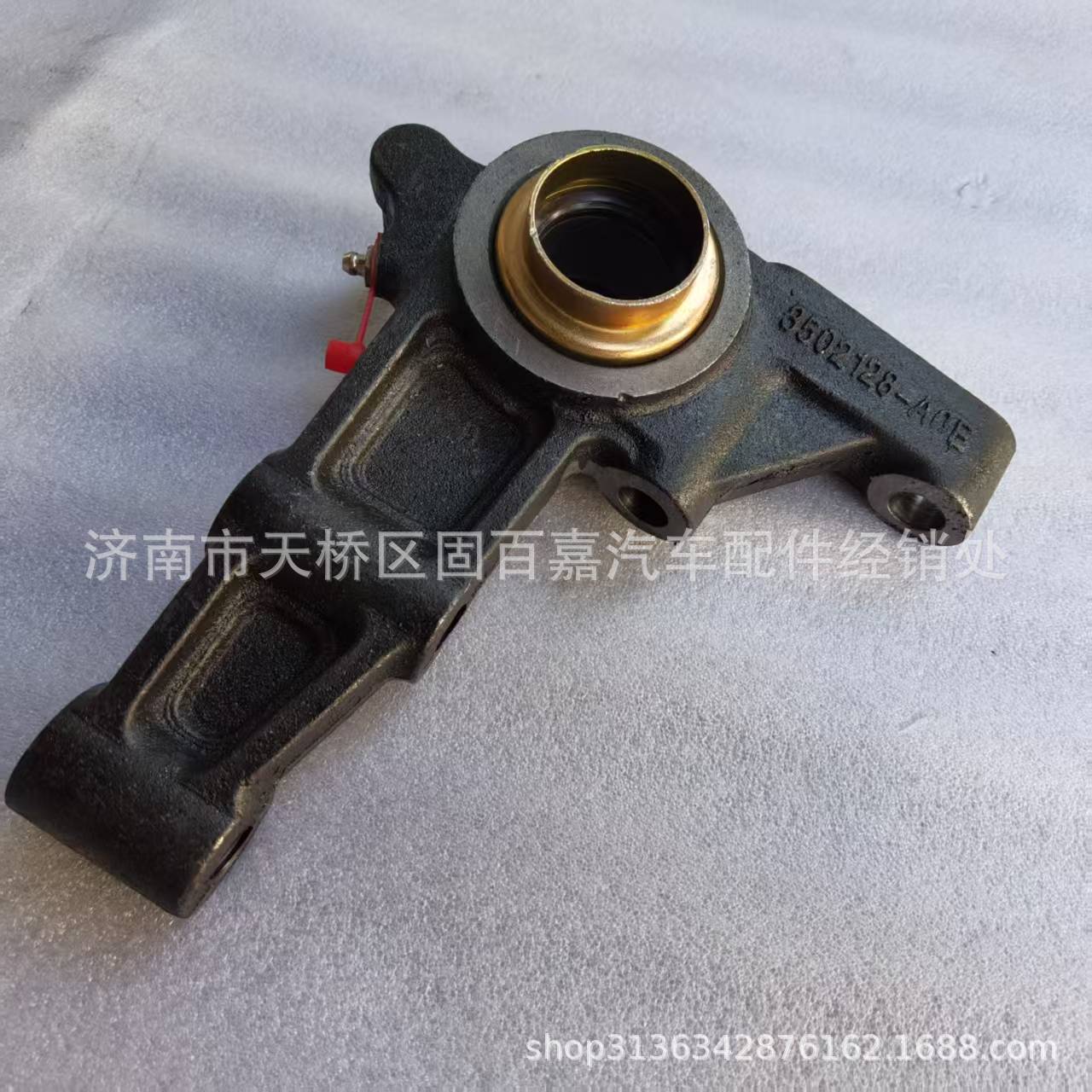 Camshaft bracket, right side, 3502128-AOE