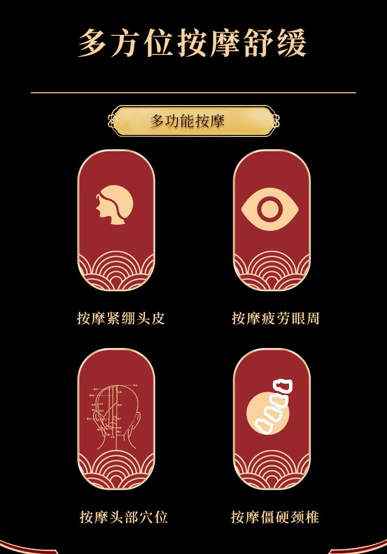 4-in-1 Sandalwood Meridian Massage Comb Scalp Gua Sha Facial Tool Portable Head Therapy Brush overview