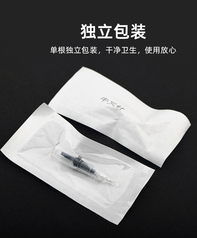 O1CN01ZsgZdo1qxu3j6rPFl_!!6800