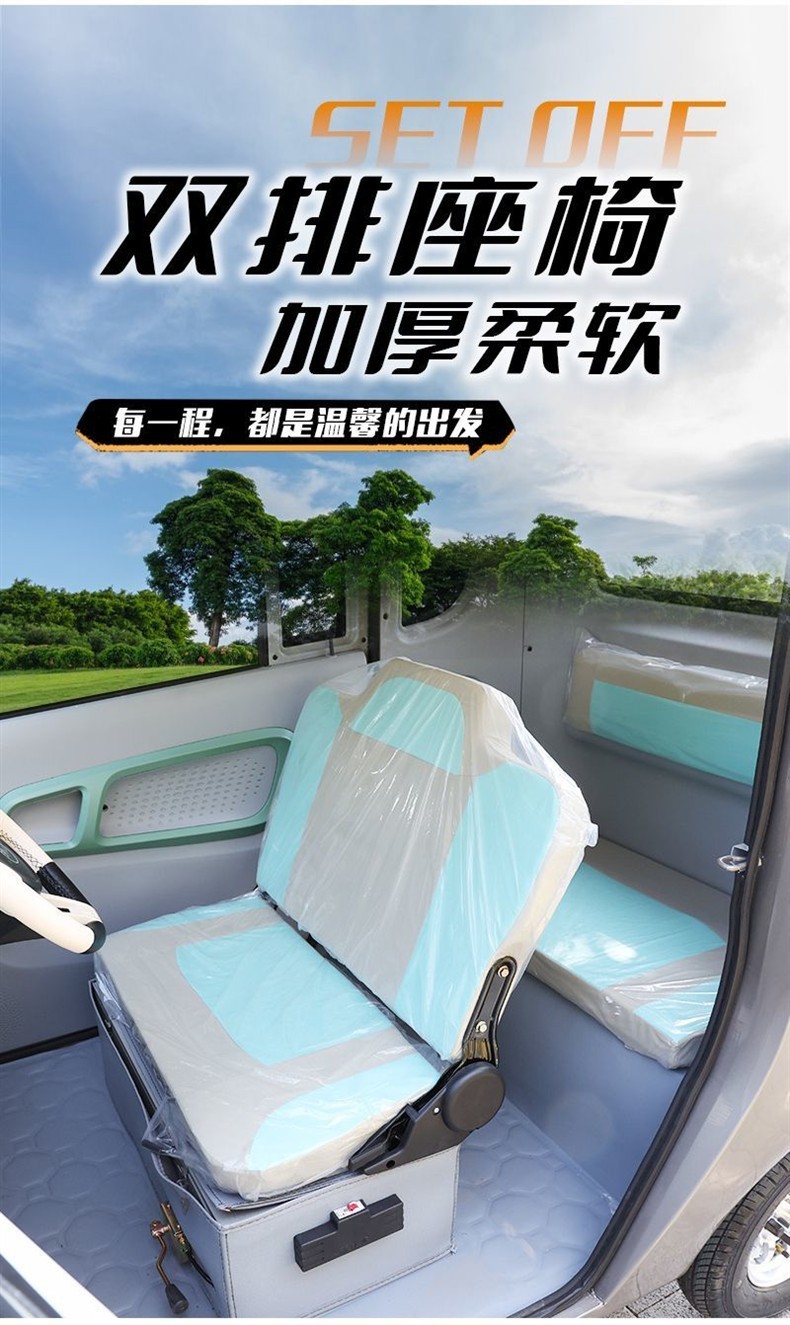 New Energy Enclosed Electric Four-Wheel Vehicle for Women