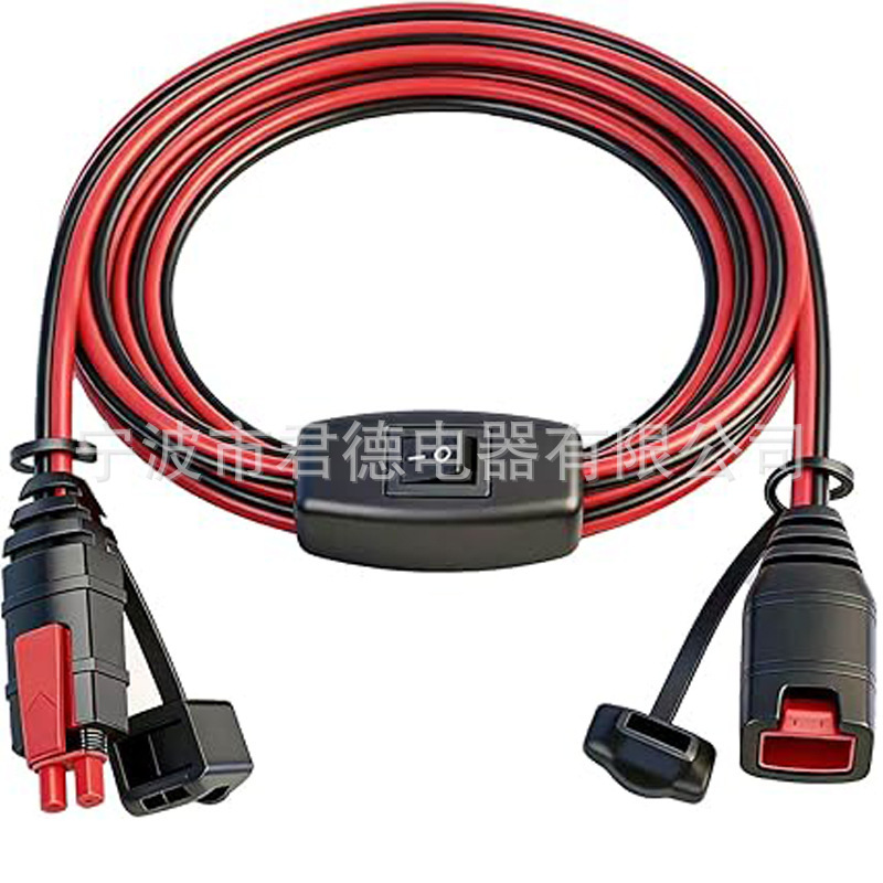 Smart Battery Charger Extension Cable Compatible with Noco Gc004 X-Connect Power Disconnect Switch