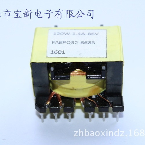 PQ3220高频变压器专业生产厂家 电子电器 开关电源滤波储能抗干扰