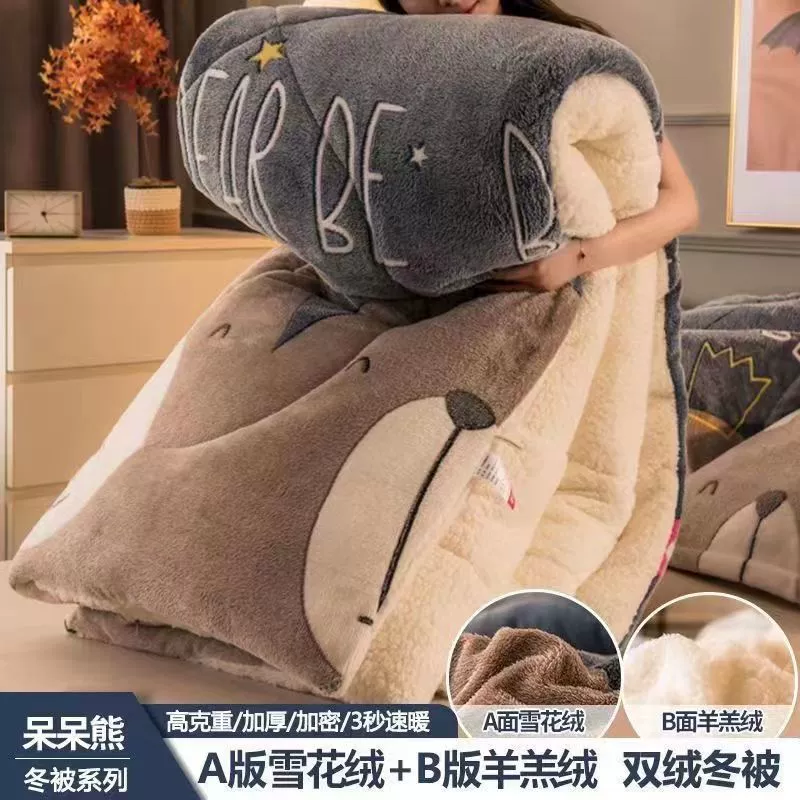 Winter double-sided keep warm duvet, with snowflakes, increased thickness