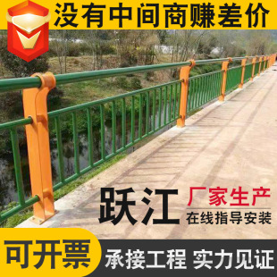 �ӵ��o�ںӵ̾��^�ڗU���@�ӵ���ȫ���x���o�ڴa�^���������o��