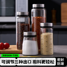 ����貣���{�Ϲ��{ζƿ��������ƿ�N��ζ���}�����b�{�ϸ�����