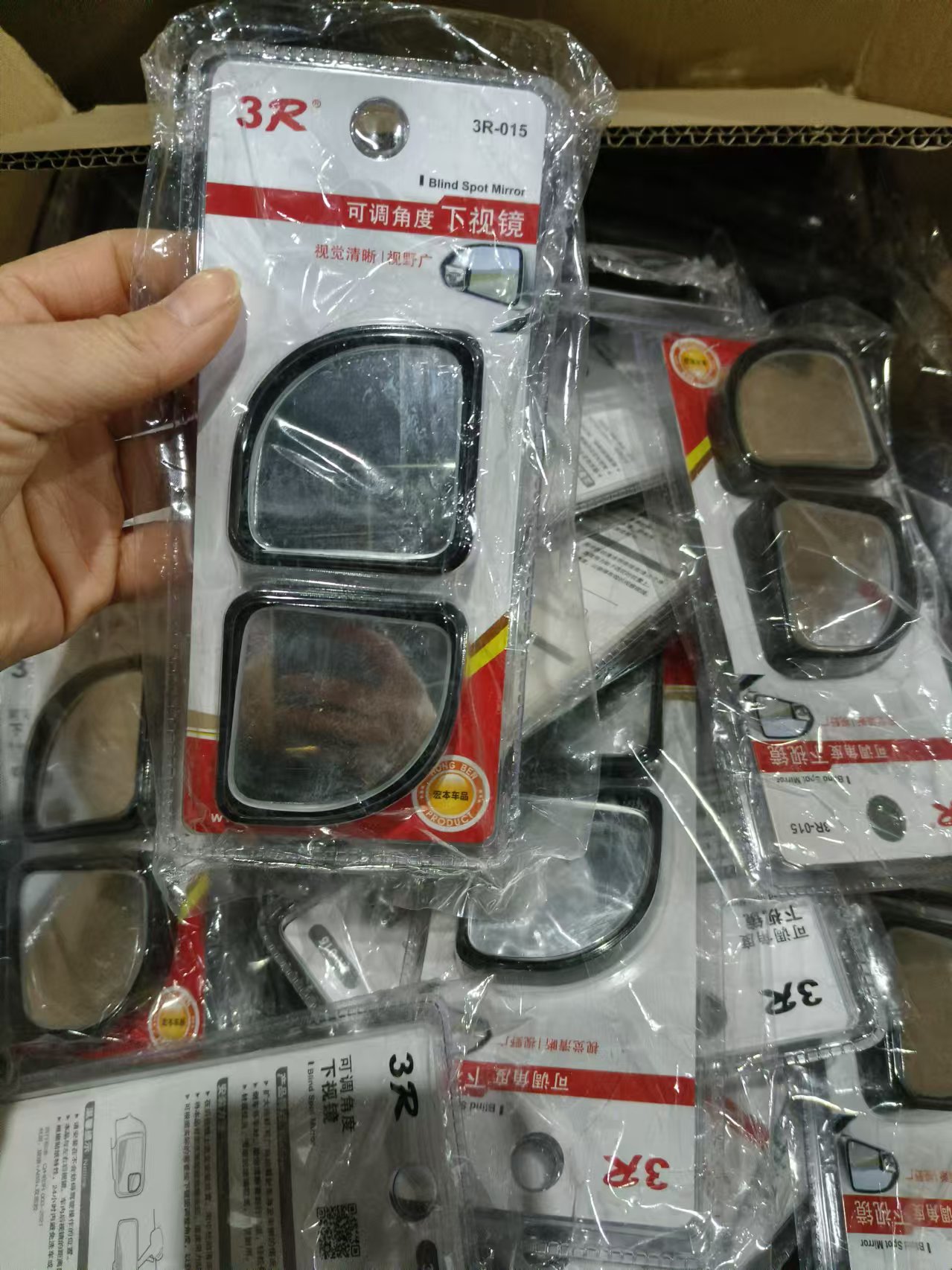 3R-015 small round fan mirror 360 degree adjustable angle car large field of view mirror reverse mirror
