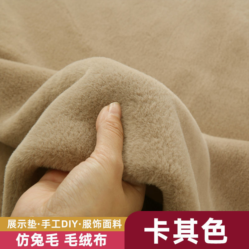 카키-[소형] 25x 50cm