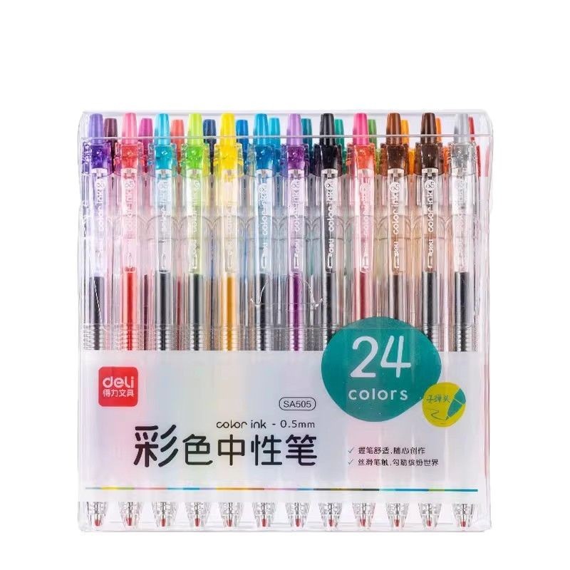 24色のカラーは中性ペンの多色のマーカーを押します。|undefined