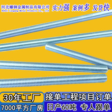 ?��\�z�U�S�����lM8M10ȫ���ݗUͨ�z������ȫ�ݼy���l4.8���z