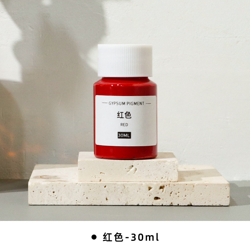 Yeso especial pigmento DIY aromaterapia yeso pigmento fragante piedra teñido pigmento hecho a mano DIY colorante pigmento 30ml