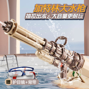 ��ͯ������ˮ����߇�ˮ�¿�������߉���������ʽ�W�t���̴�ˮ��