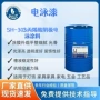 阴极耐候硬度盐雾涂料