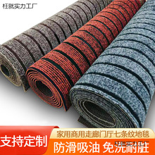 ��������T�|����e�ߗl�yPVC��̺���ÏN��ԡ�����þƵ��_�|����