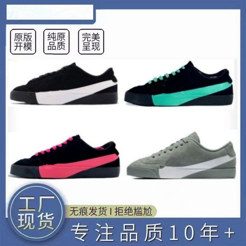 Putian Pure Original Blazer XS Pioneer Big Hook Men's and Women's Campus Ins All-match Style Casual Sports Board Shoes Men's
