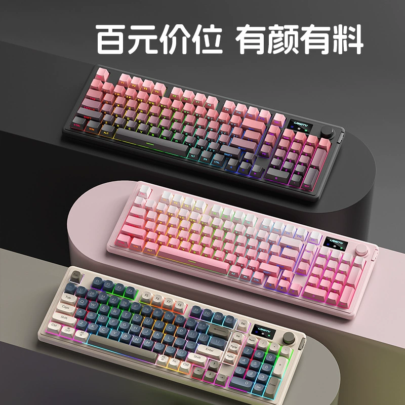 Волк L98 Проводной RGB высоко-значимый трехрежимный клавиатура Спортивная игра офис печать беспроводная тонкая пленка тихая клавиатура