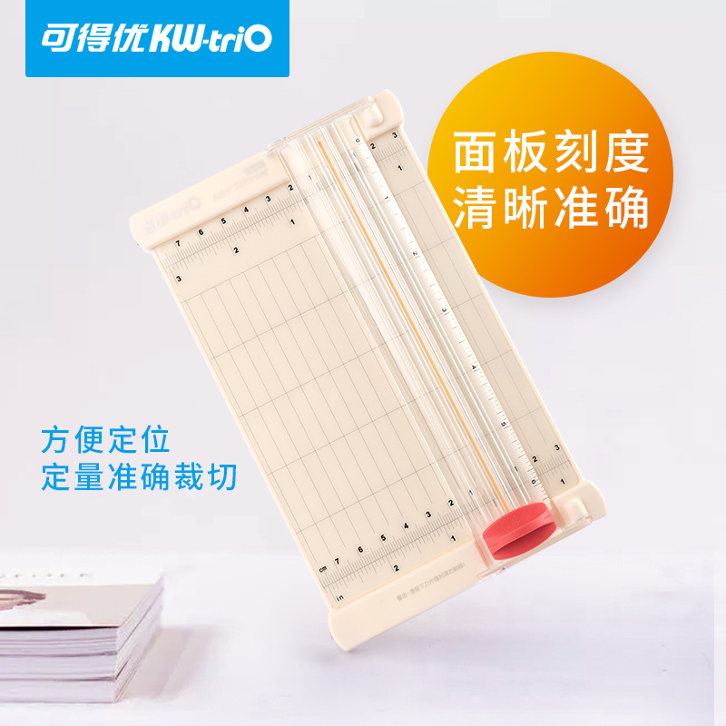 Cortador de papel de la foto del mini cortador de papel portátil de Kedeyu (KW-triO)13932K pequeño