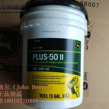 �s���Ϡ��M�ڰl�әC�� TY26679 18.9L