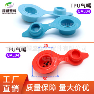PVC��� ���� �h��͸����� 6��͸����� �������l