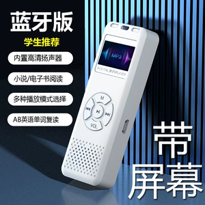 Плеер, музыкальный USB-флеш-накопитель, MP3, MP4, bluetooth