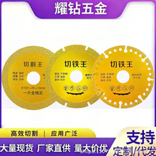 ���F���и�Ƭ�T�F���P䓽��Fʯ�Ĵɴu�����T������ʯ�Ƭ��ĥ�C��
