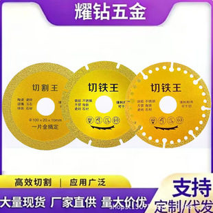 ���F���и�Ƭ�T�F���P䓽��Fʯ�Ĵɴu�����T������ʯ�Ƭ��ĥ�C��