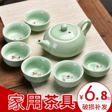 �؃r��ɲ���մ����b���ú��s�ݲ�ز豭�Ӳ�P���׹������l