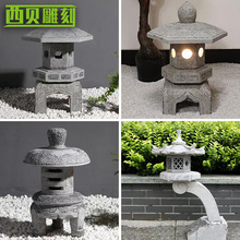 �¹�ʯ��ʯ�������ҵ�̾��^ʯ���\�@�ֲݵ����fʯ��S��