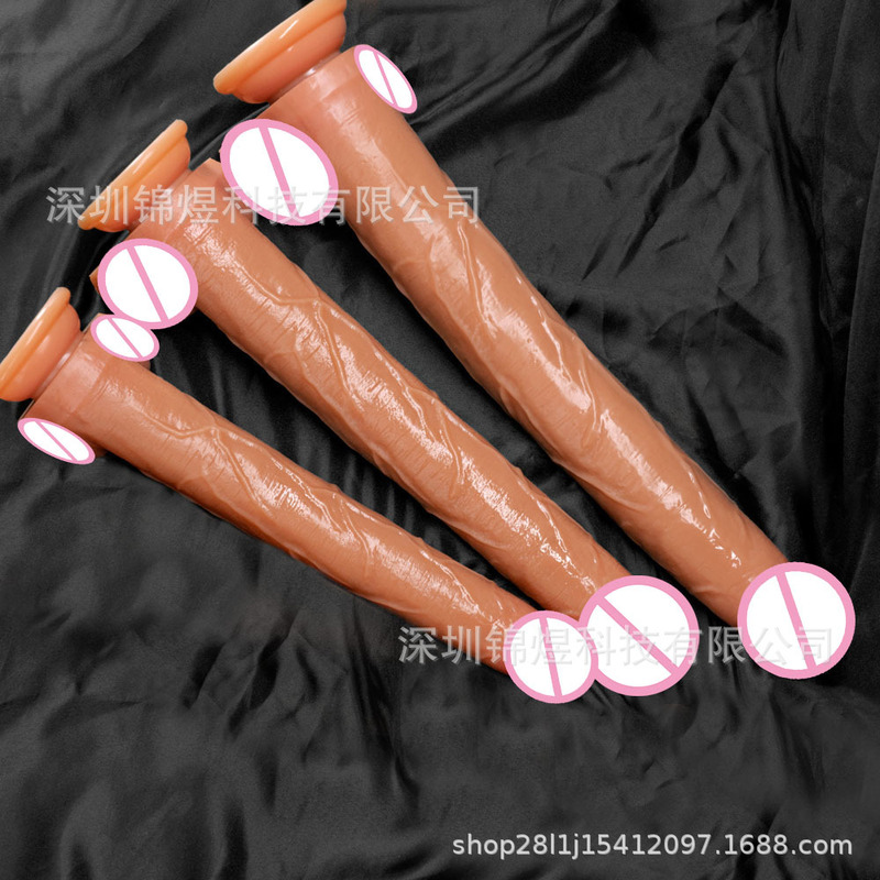 Huge super long thick penis anal plug for women Amazon dildo for women manual masturbation adult sex toys