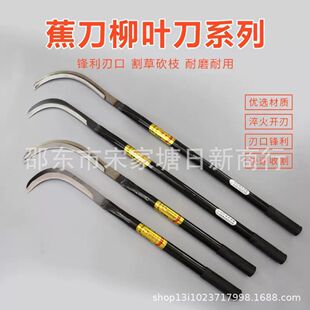 �i����~�����Ƶ��㽶���r�ô�ី�ˮ��砵����⵶�S�ҿ�������